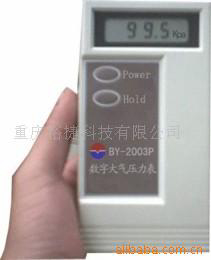 YJ-2003P型数字大气压力表